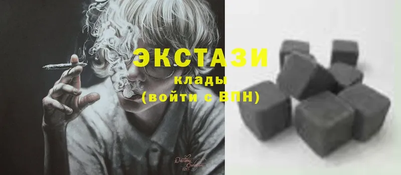 Ecstasy VHQ  купить наркоту  kraken как зайти  Братск 