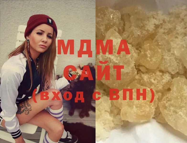 MDMA crystal  Братск 