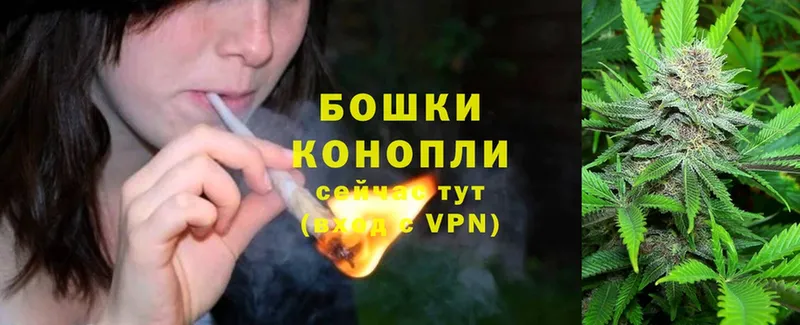 blacksprut ТОР  Братск  Каннабис LSD WEED 